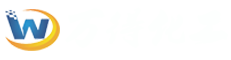 沈陽(yáng)芯達(dá)科技有限公司