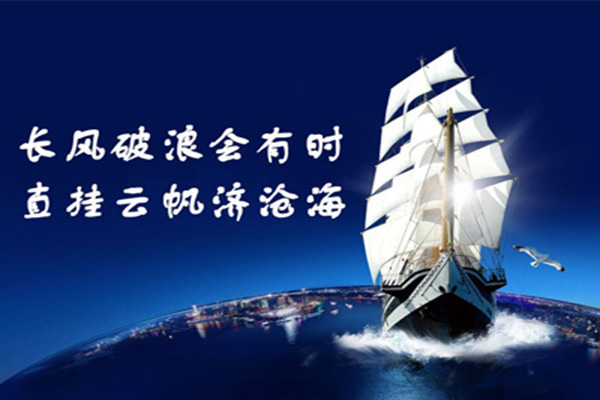 沈陽芯達科技涂膠顯影機設(shè)備廠構(gòu)筑人才基礎(chǔ)加強企業(yè)管理
